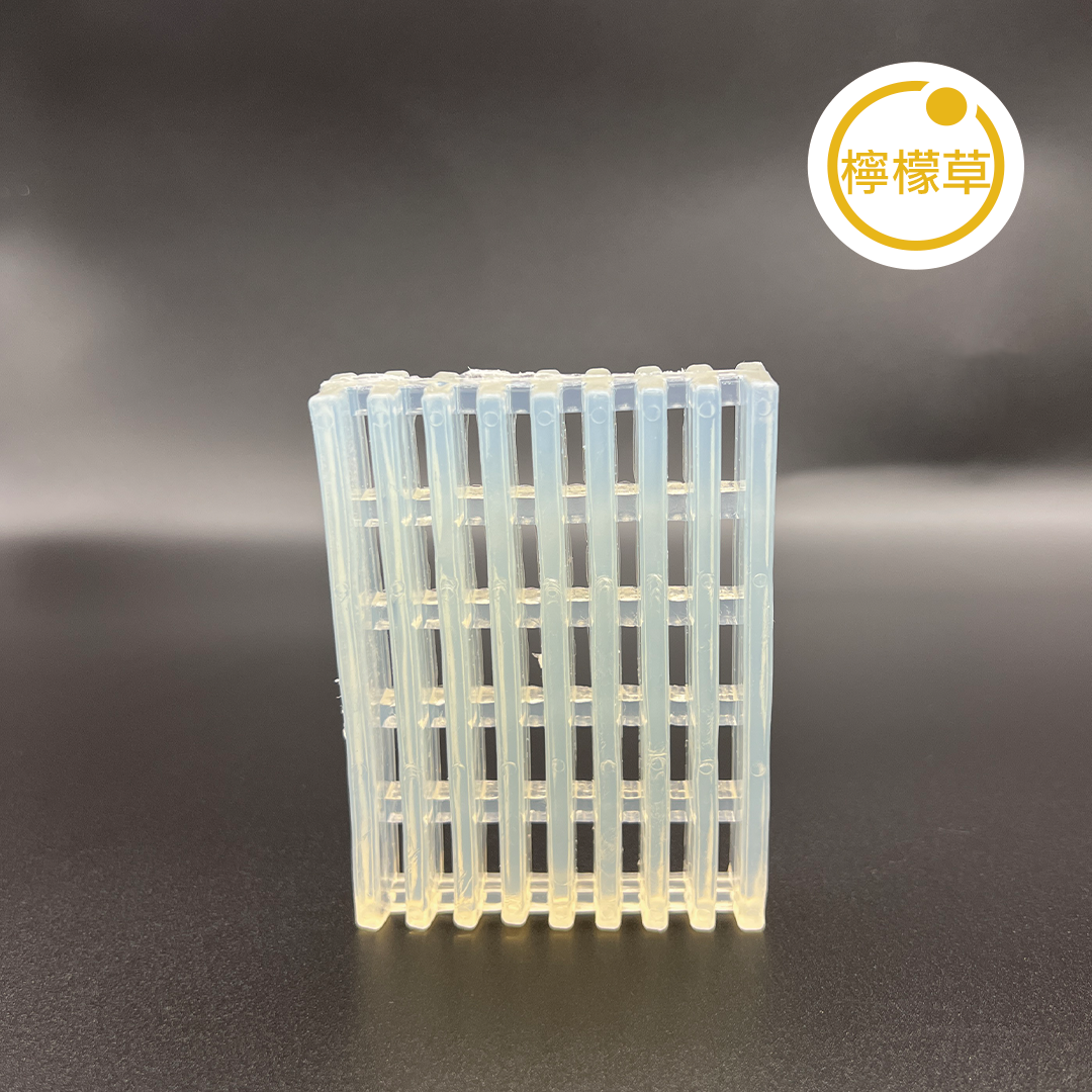 Molecule Aroma AIR / Pro-S室內香薰機 補充香薰元 (大) - 檸檬草