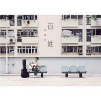 吳業坤-百姓 James Ng