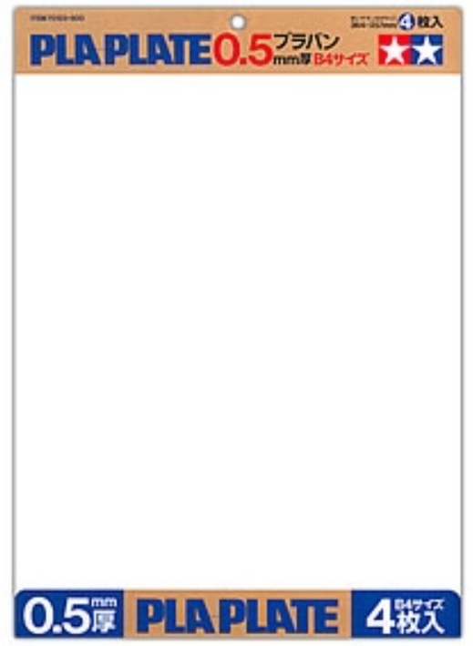 Tamiya 70123 Pla-paper B4 0.5mm, 4 pieces