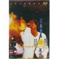 譚詠麟-譚詠麟94純金曲演唱會卡拉OK (DVD)ALAN TAM