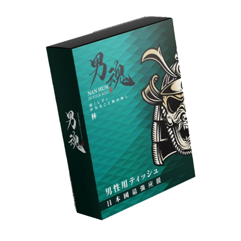 男魂 男用活力保養濕巾- 林 (個人專用) 5片裝