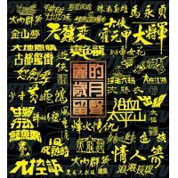 麗的歲月留聲(4CD)