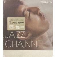 林宥嘉-Jazz Channel 林宥嘉邂逅爵士慈善音樂會Live精華 YOGA LIN