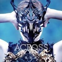 吳雨霏 - Across(CD+DVD) Kary Ng