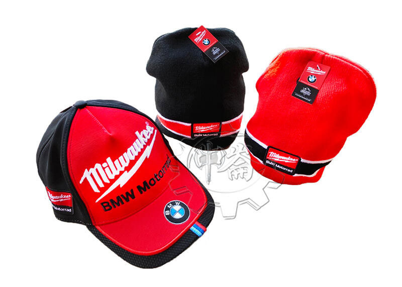 ＊中崙五金【附發票】Milwaukee 美沃奇 限量BMW聯名棒球帽 毛帽 鴨舌帽 美沃奇帽子 美國原廠 BMW合格授權