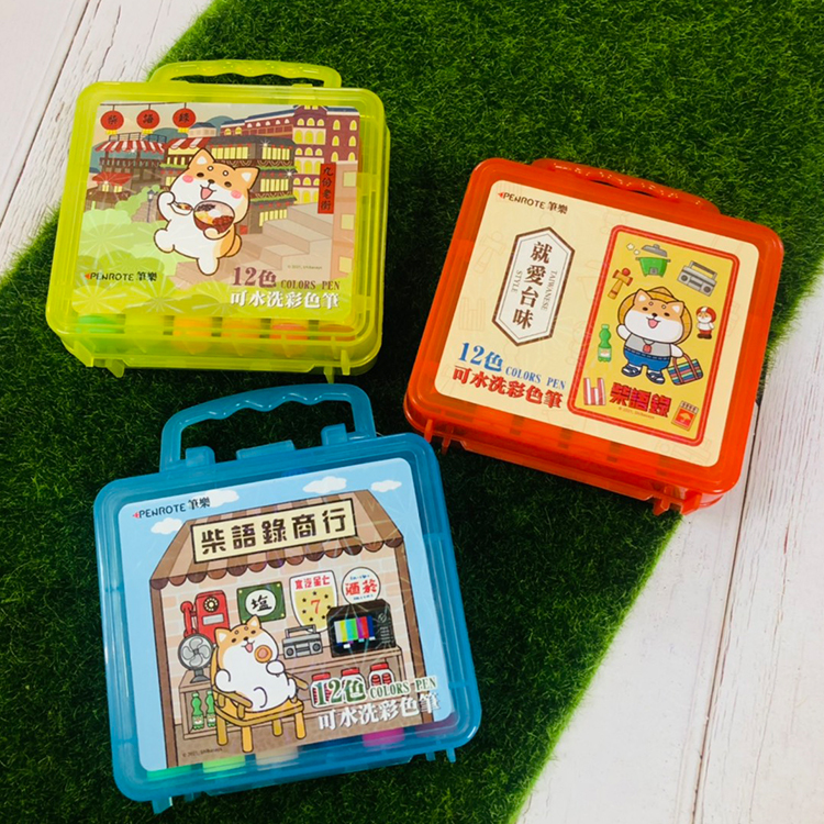 【PENROTE筆樂】柴語錄水洗彩色筆 (12/24/36色)