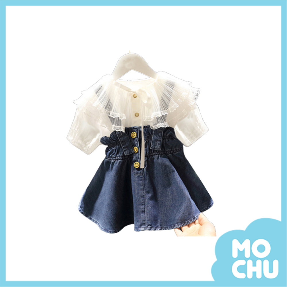 蕾絲白襯衫+背帶裙套裝