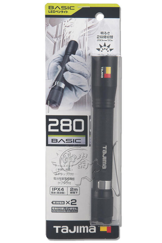 ＊中崙五金【附發票】 TAJIMA 田島 手電筒 LE-P281D 攜帶型手電筒 筆型手電筒