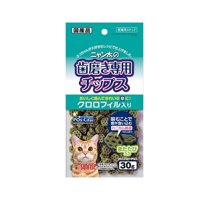 日本直送 Sunrise 貓潔齒片 - 含葉綠素 30g【$100 X 4 包】【可混合其他口味】