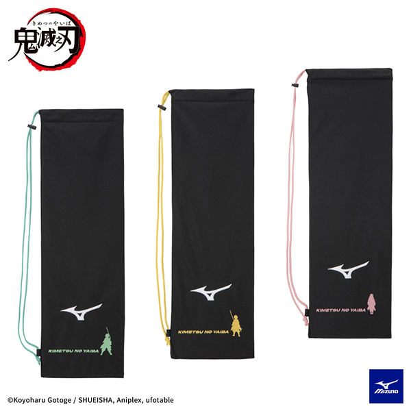 MIZUNO X 鬼滅之刃 聯名 1支裝羽毛球 拍袋 (禰豆子 善逸 炭治郎 )