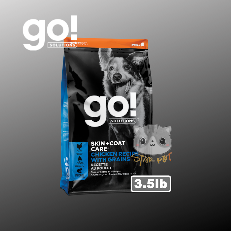 GO! SOLUTIONS™ SKIN+COAT CARE Chicken Dog Food Recipe 3.5lb