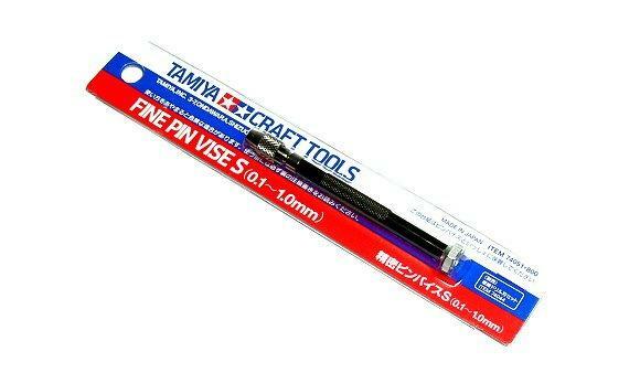 74051 - FINE PIN VISE S (0.11.0mm)