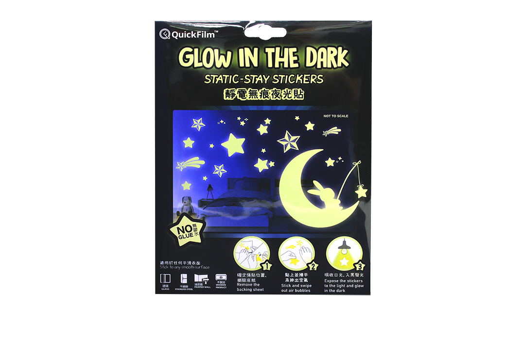 QUICKFILM glow-in-the-dark static-stay wall stickers - starry sky