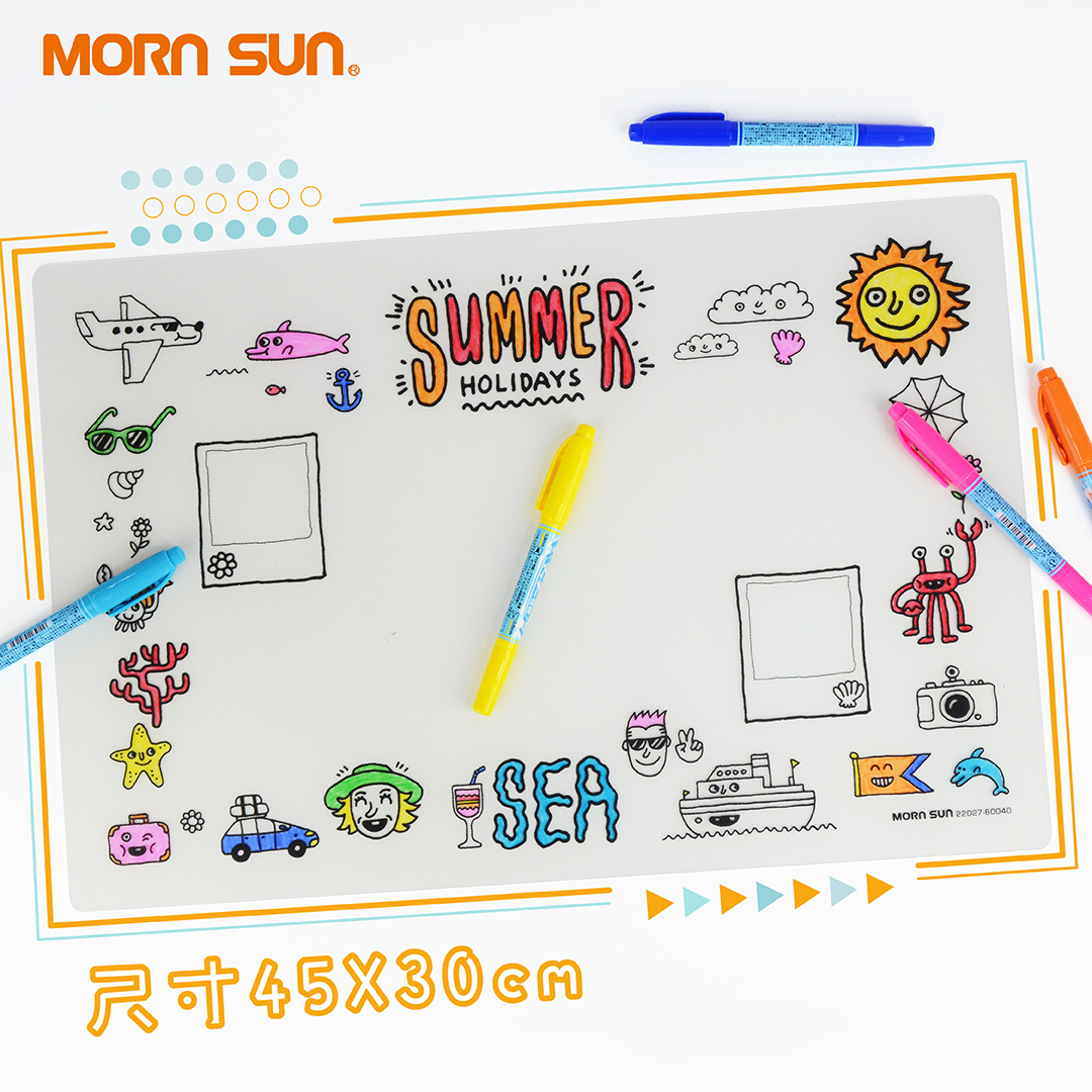 【兒童環保無毒餐墊A3(45x30cm)】可塗鴉 可愛餐墊 霧面材質 環保安全【MORNSUN】