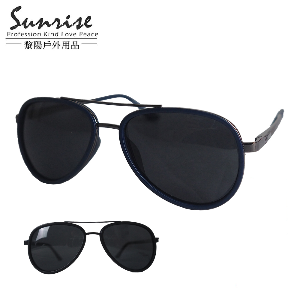 8128 時尚偏光太陽眼鏡 (2色) 抗UV鏡片/戶外旅遊/附收納盒 42CBG8128