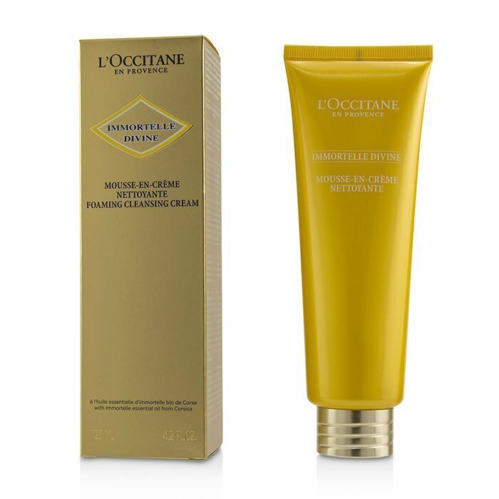 L'OCCITANE 賦顏禦齡潔面乳125ml