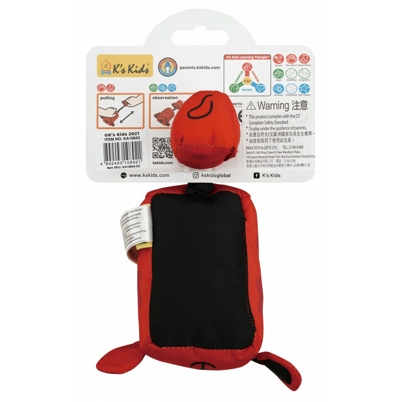 K's Kids 震震柏德烈 (DADDY & ME – PATRICK) KA10843