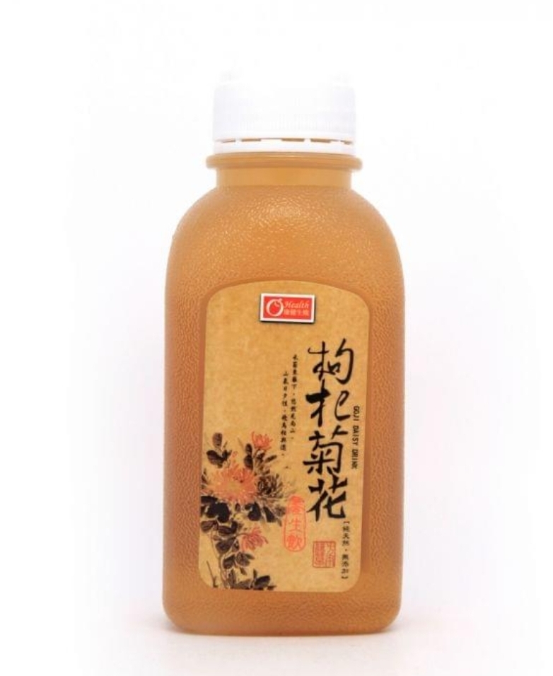 Goji Daisy Drink