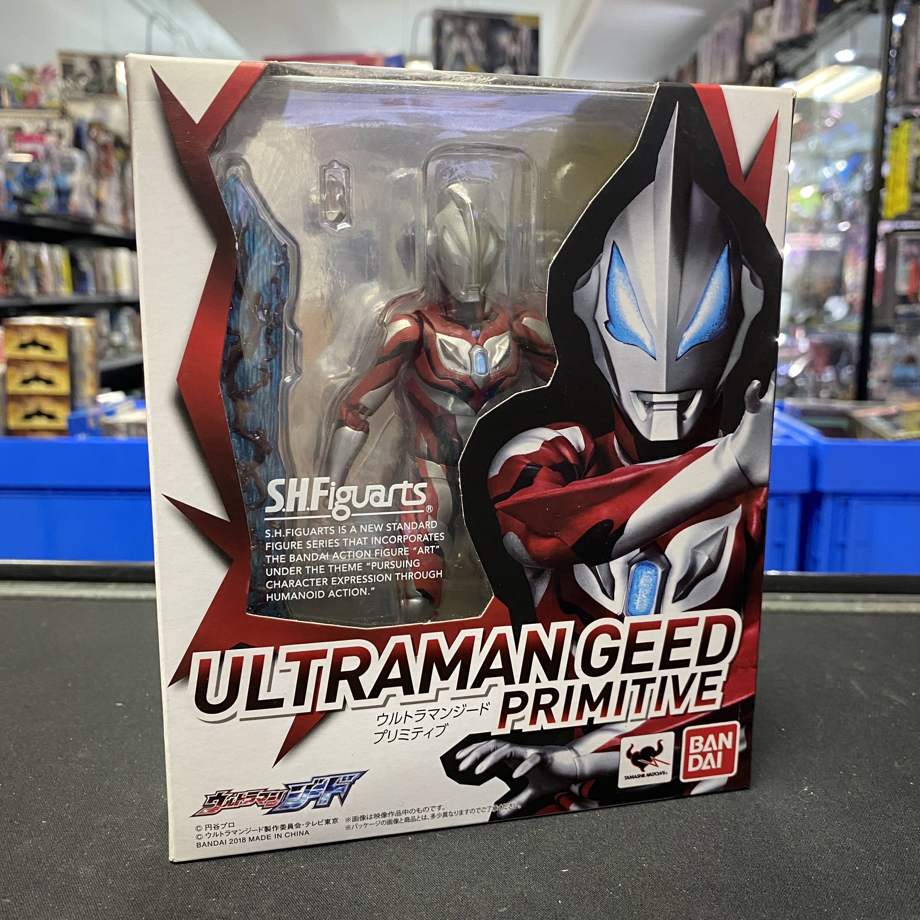 寄賣 超人系列-SHF Ultraman GEED Primitive