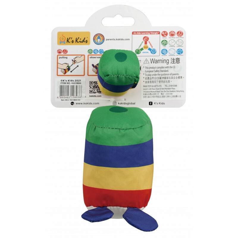 K's Kids 震震毛蟲 (Mommy & Me – INCHWORM) KA10844