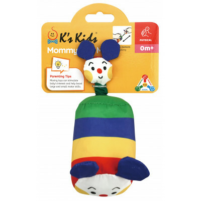 K's Kids 震震毛蟲 (Mommy & Me – INCHWORM) KA10844