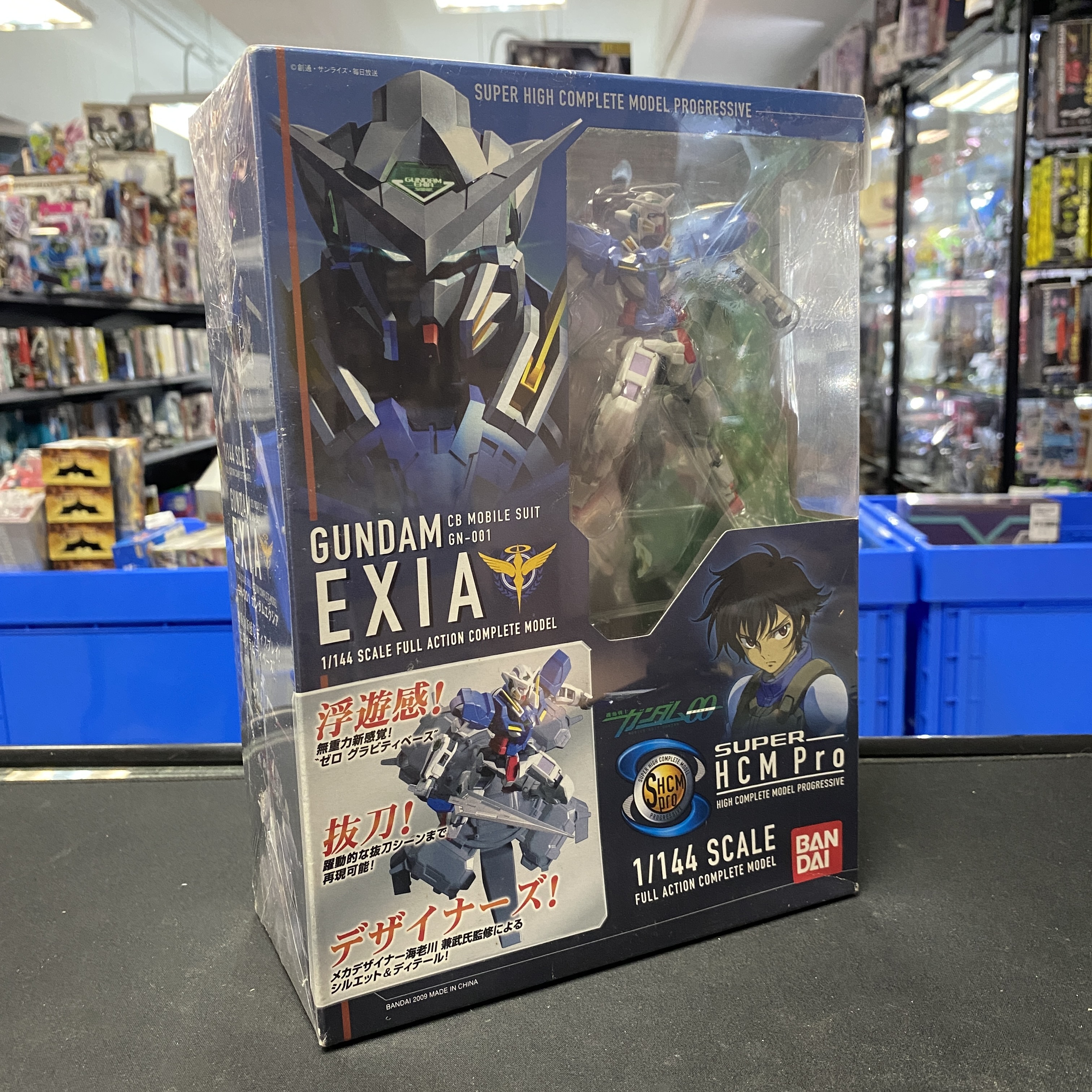 寄賣 Gundam-Super HCM PRO EXIA
