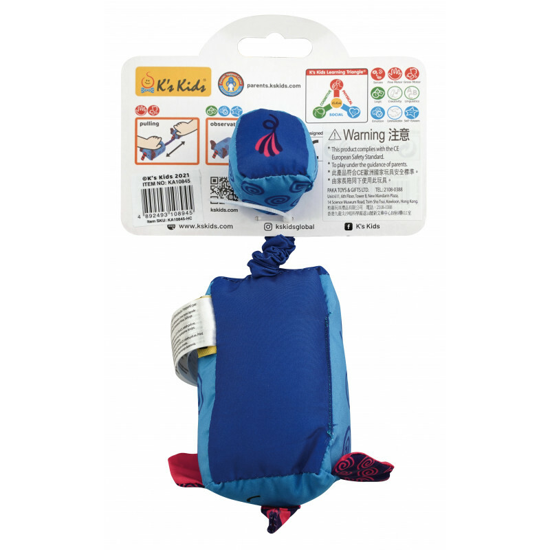 K's Kids 震震大象(MOMMY & ME – ELLIE) KA10845