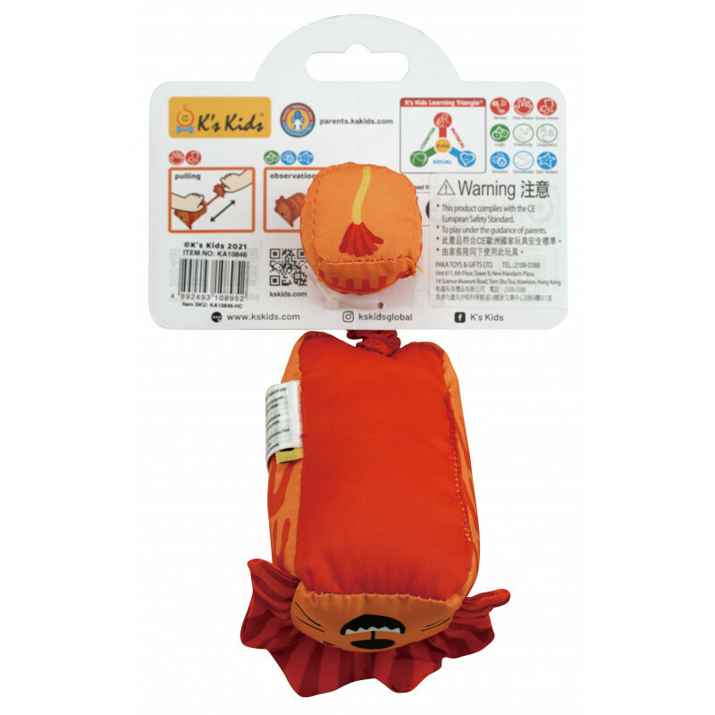 K's Kids 震震獅子(Daddy & Me – LION) KA10846