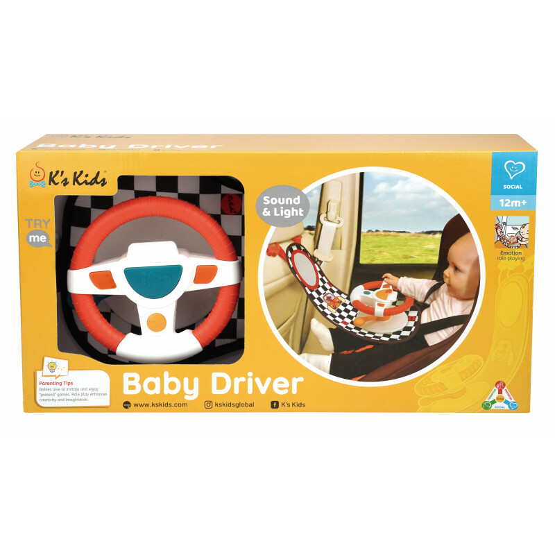 K's Kids 小小司機 KA10840
