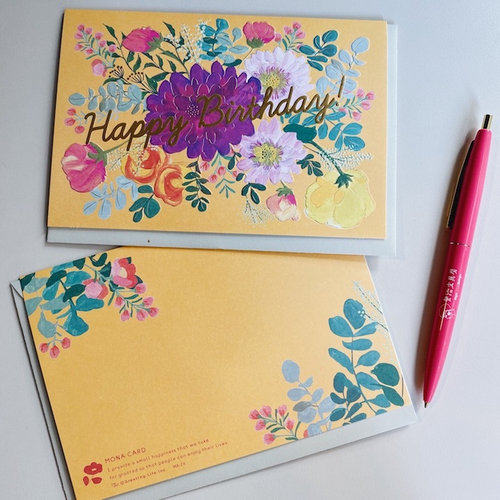 花朵 燙金萬用卡片 生日卡｜日本Greeting Life