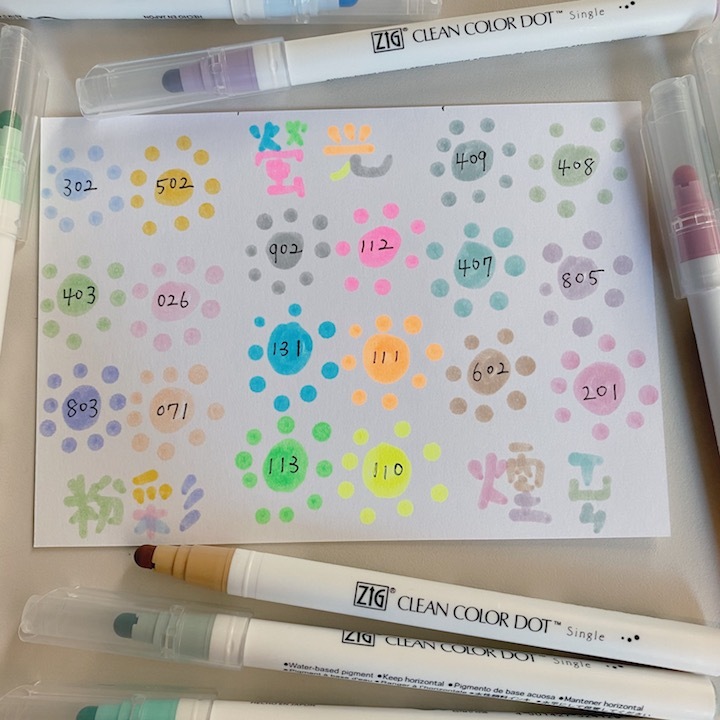 單隻賣場 吳竹單頭點點筆 ZIG Clean Color Dot｜日本 Kuretake