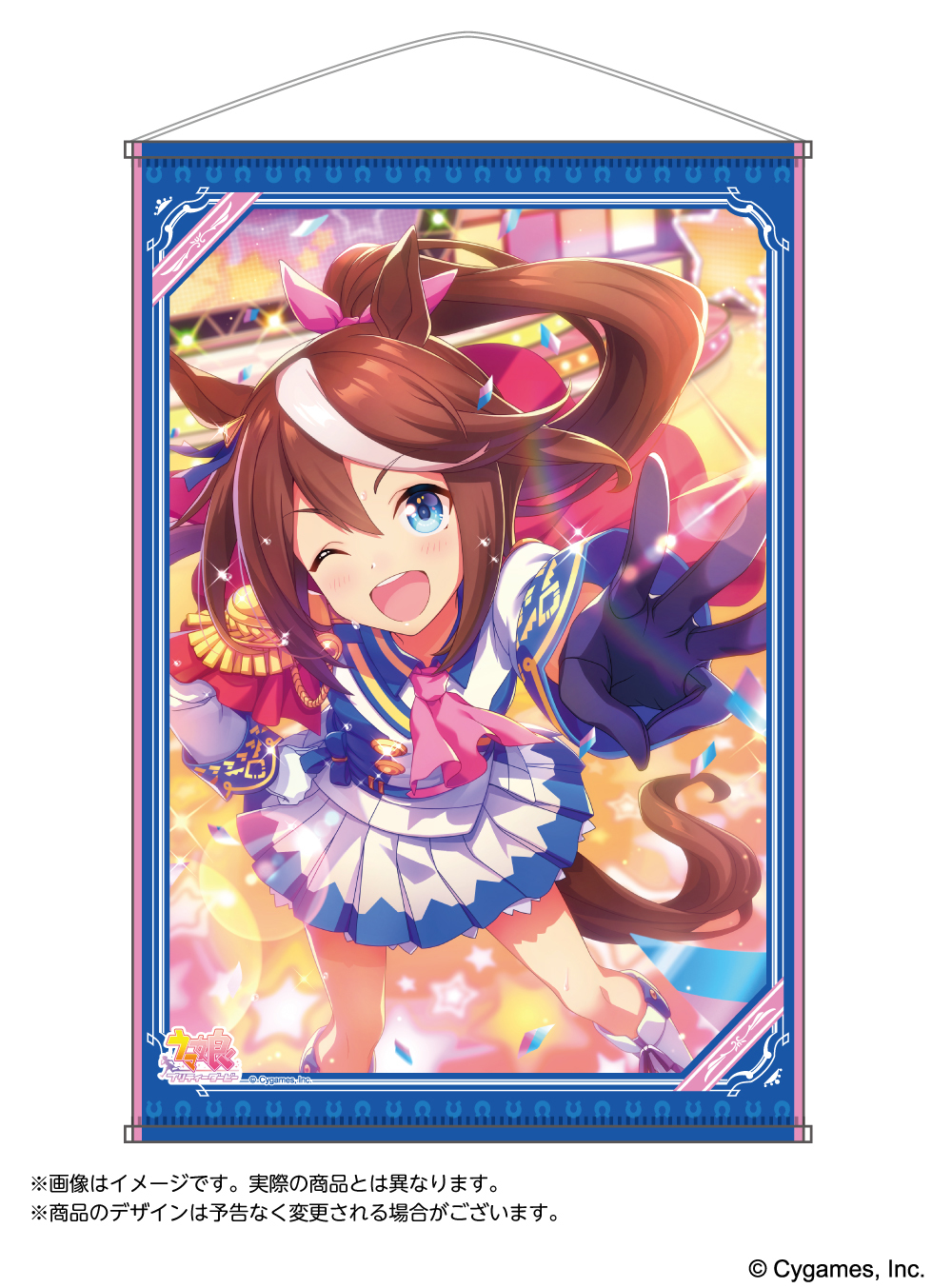 「ACG.GO」「預購」賽馬娘 B2掛布 再販