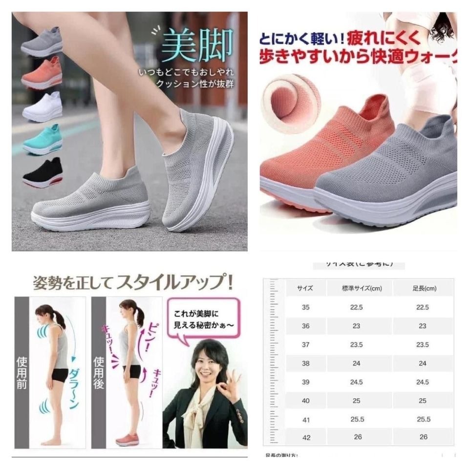 女士輕便EVA厚底鞋