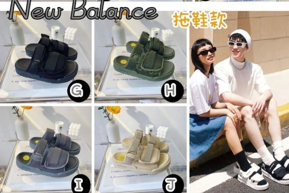 New Balance拖鞋