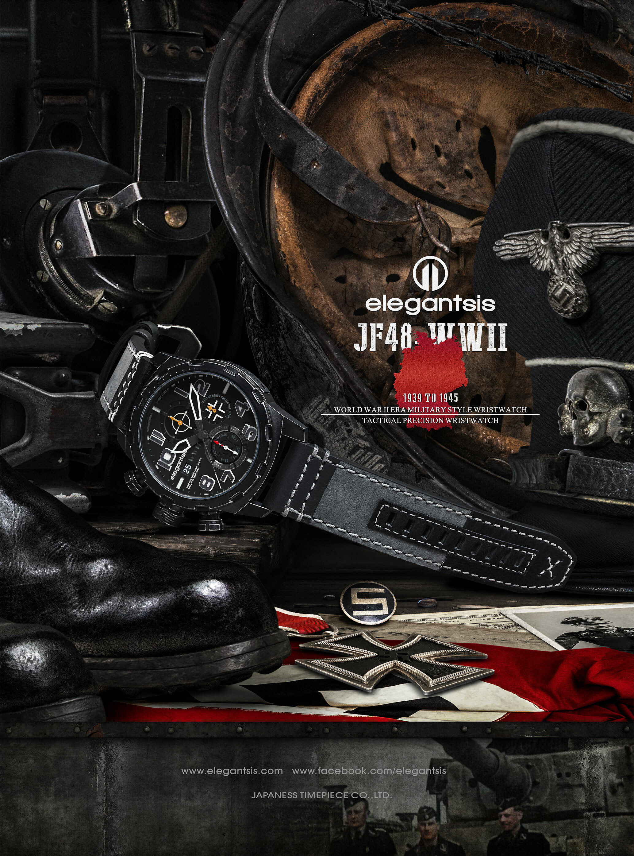 萬年鐘錶 - elegantsis 愛樂時    JF48WWII   二戰德國(虎式坦克)    收藏家經典男錶  ELJF48QS-6B04LC