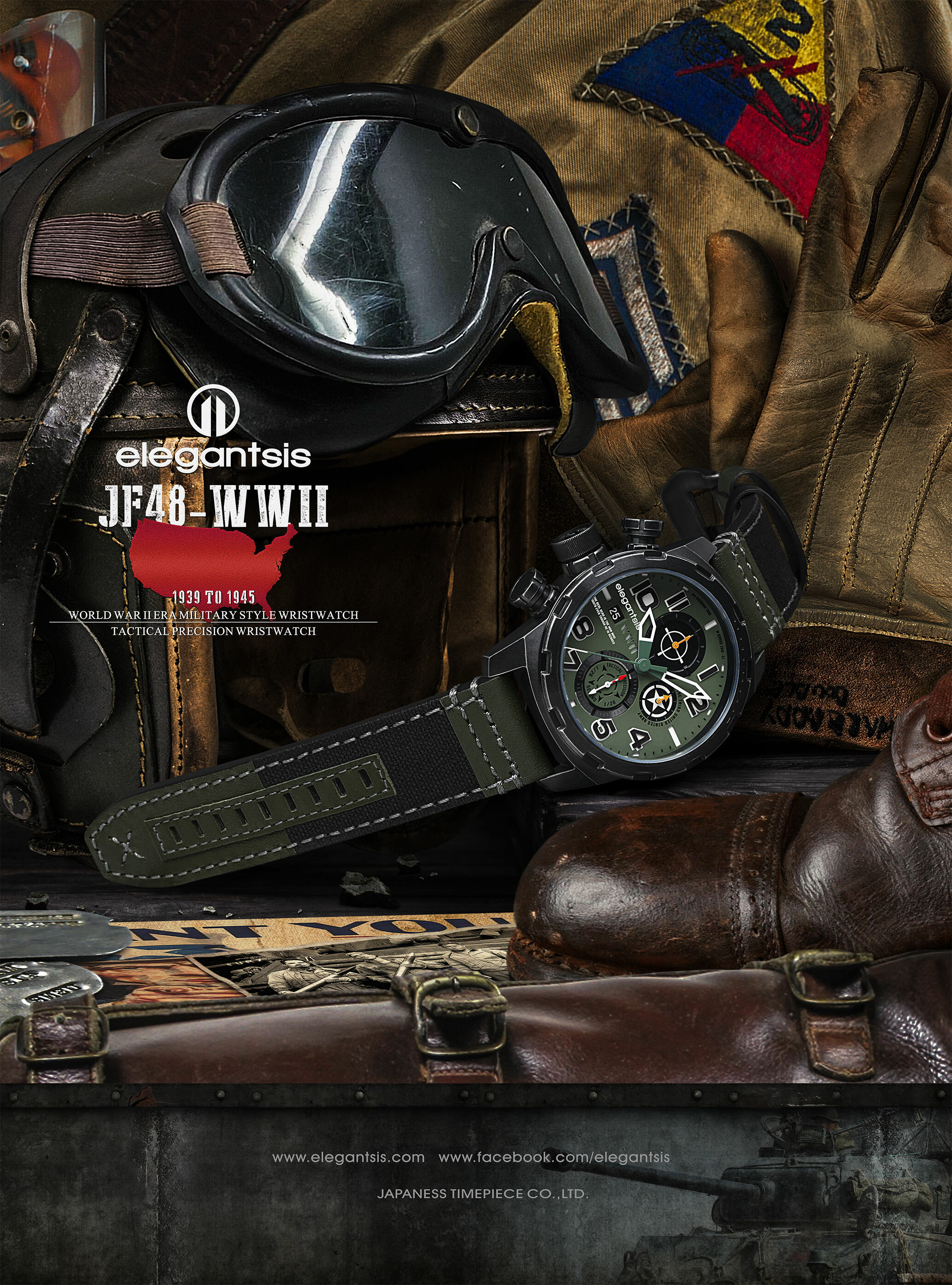 萬年鐘錶 - elegantsis 愛樂時    JF48WWII  二戰美國(M4雪曼戰車) 收藏家經典男錶  ELJF48QS-6G02LC