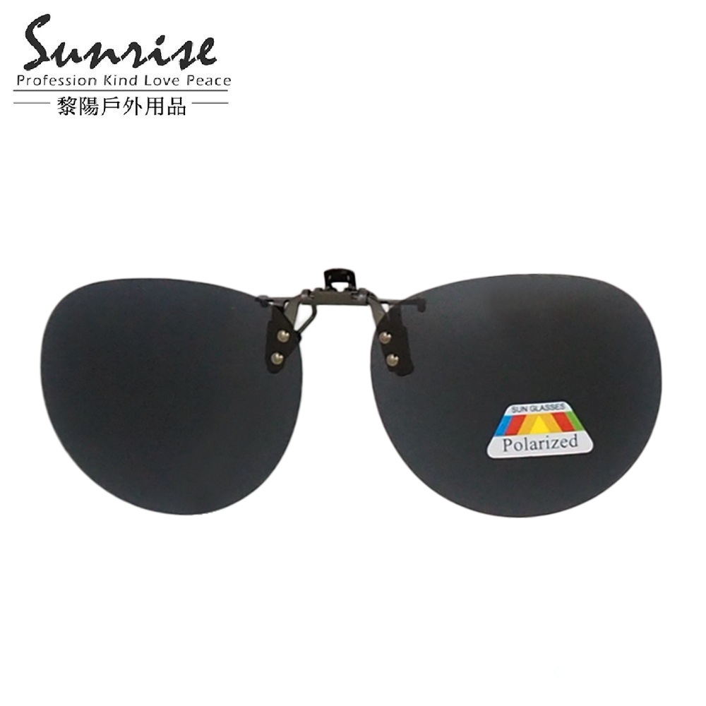 輕量夾式偏光太陽眼鏡 抗UV鏡片/可掀/夾式墨鏡/戶外旅遊 42CGA00001