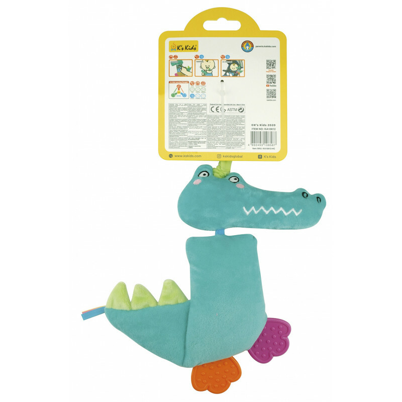 K's Kids 響鈴震震鱷魚 (Stroller Pal – Croco) KA10812