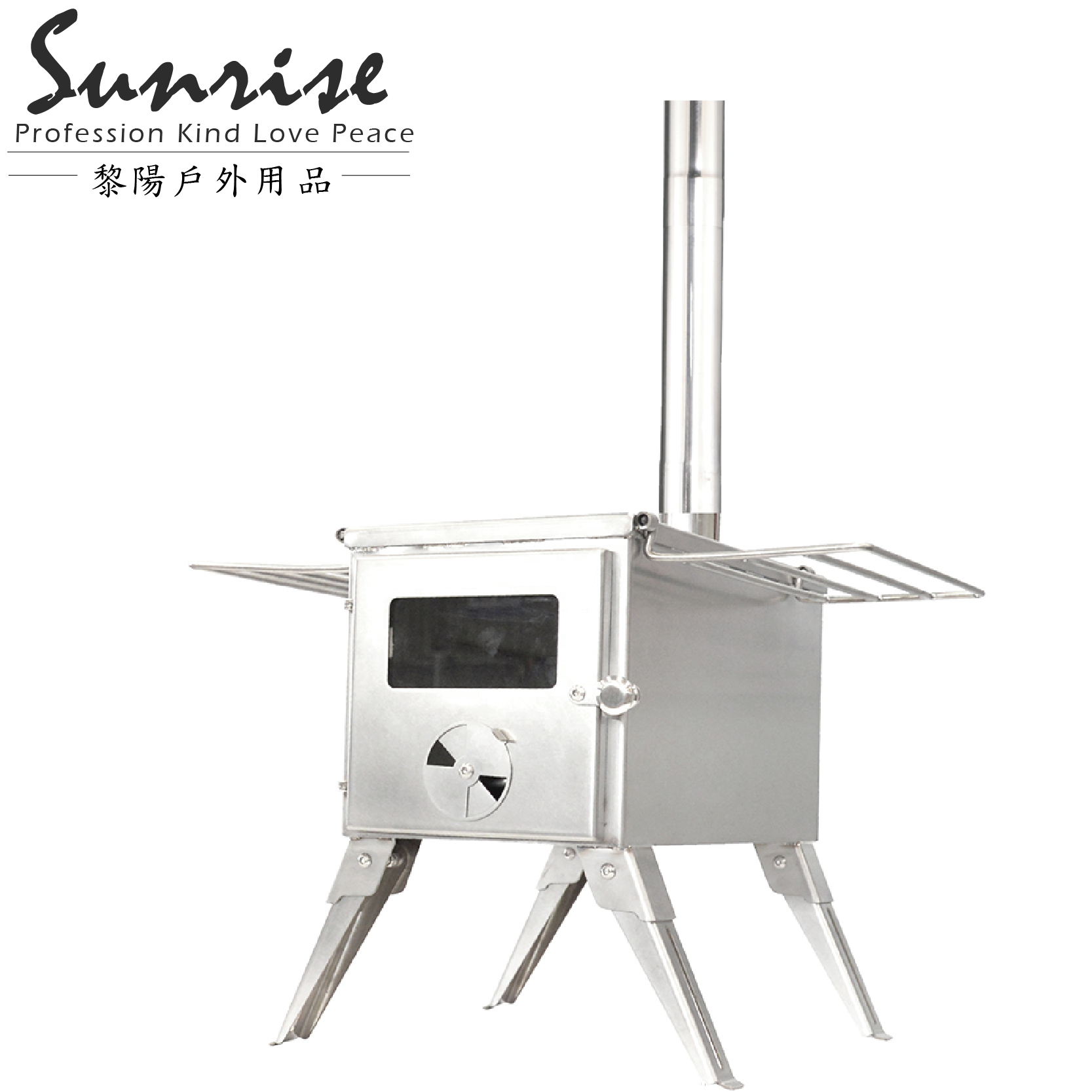 不銹鋼柴火爐  焚火台/燒烤爐/BBQ/炊具/適合戶外露營/烤肉  50PGFS031