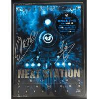 動力火車-下一站演唱會 LIVE (藍光BD) POWER STATION