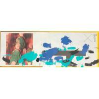 田馥甄-IF+ 如果 田馥甄巡迴演唱會plus LIVE (藍光BD) HEBE TIEN