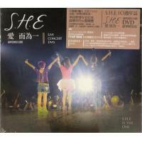 S.H.E-愛而為一演唱會影音館（DVD精裝版）