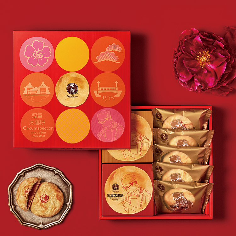 ▢優勝金太陽餅2入(一小盒)