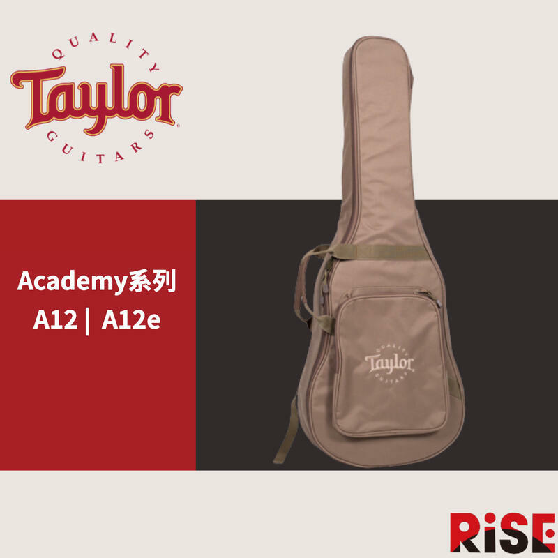 Taylor Academy A12 | A12e 面單板 民謠吉他 公司貨