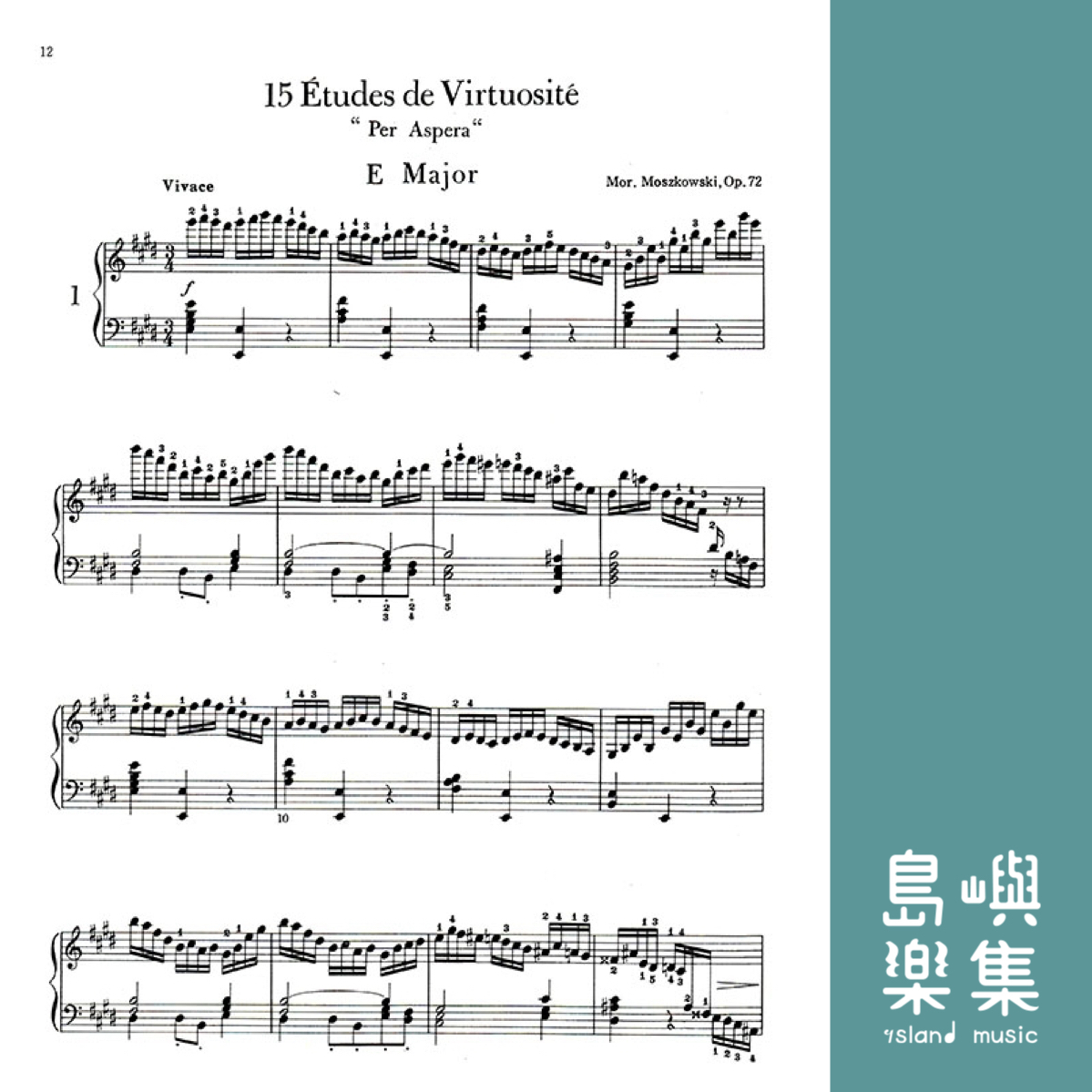 莫茲可夫斯基 十五首練習-作品72