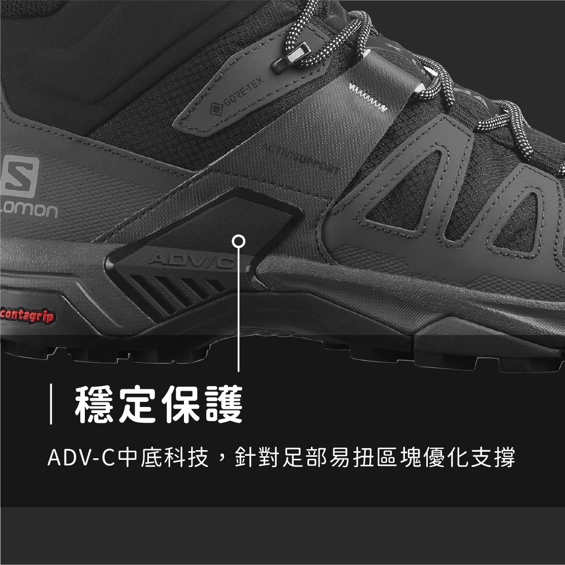 SALOMON 男X ULTRA 4 Goretex 中筒防水登山鞋