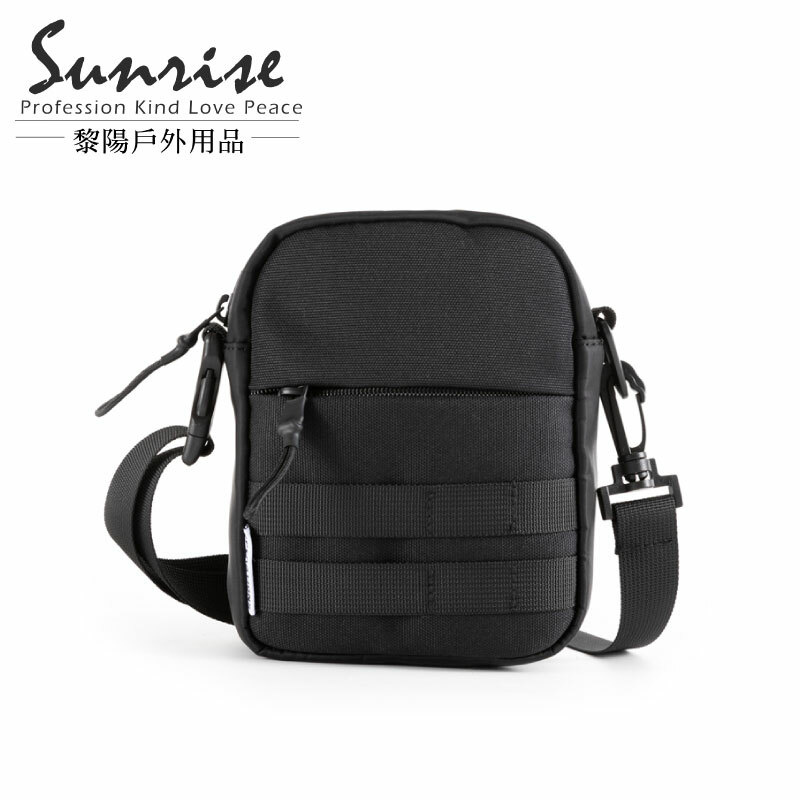 【黎陽】OP防潑水休閒斜背包 黑 側背包/斜背包/隨身包/休閒/時尚/旅遊 70CST3047