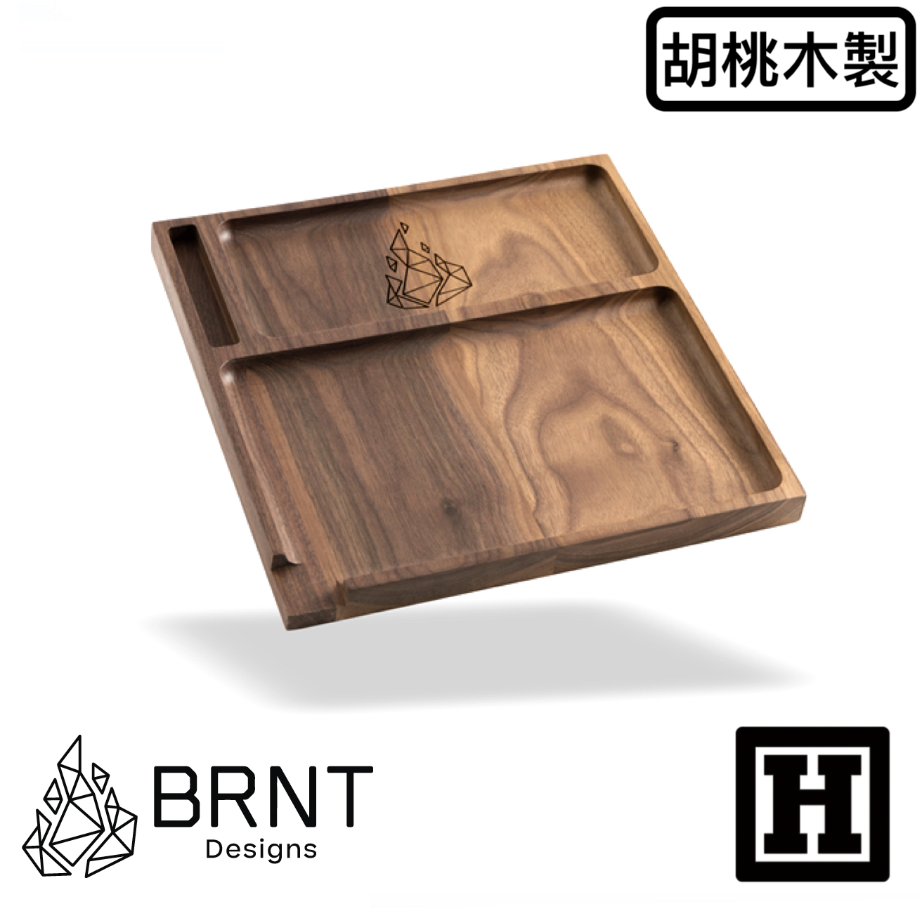 BRNT Yaketa 胡桃木製 捲菸盤