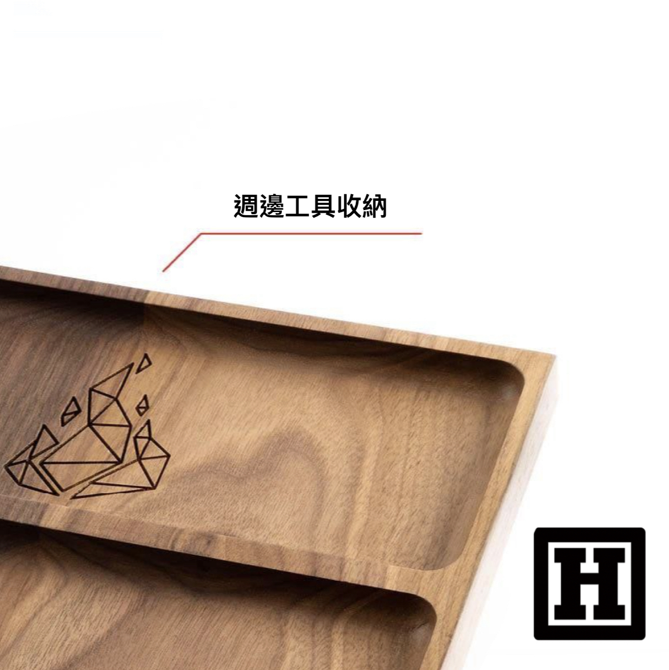 BRNT Yaketa 胡桃木製 捲菸盤