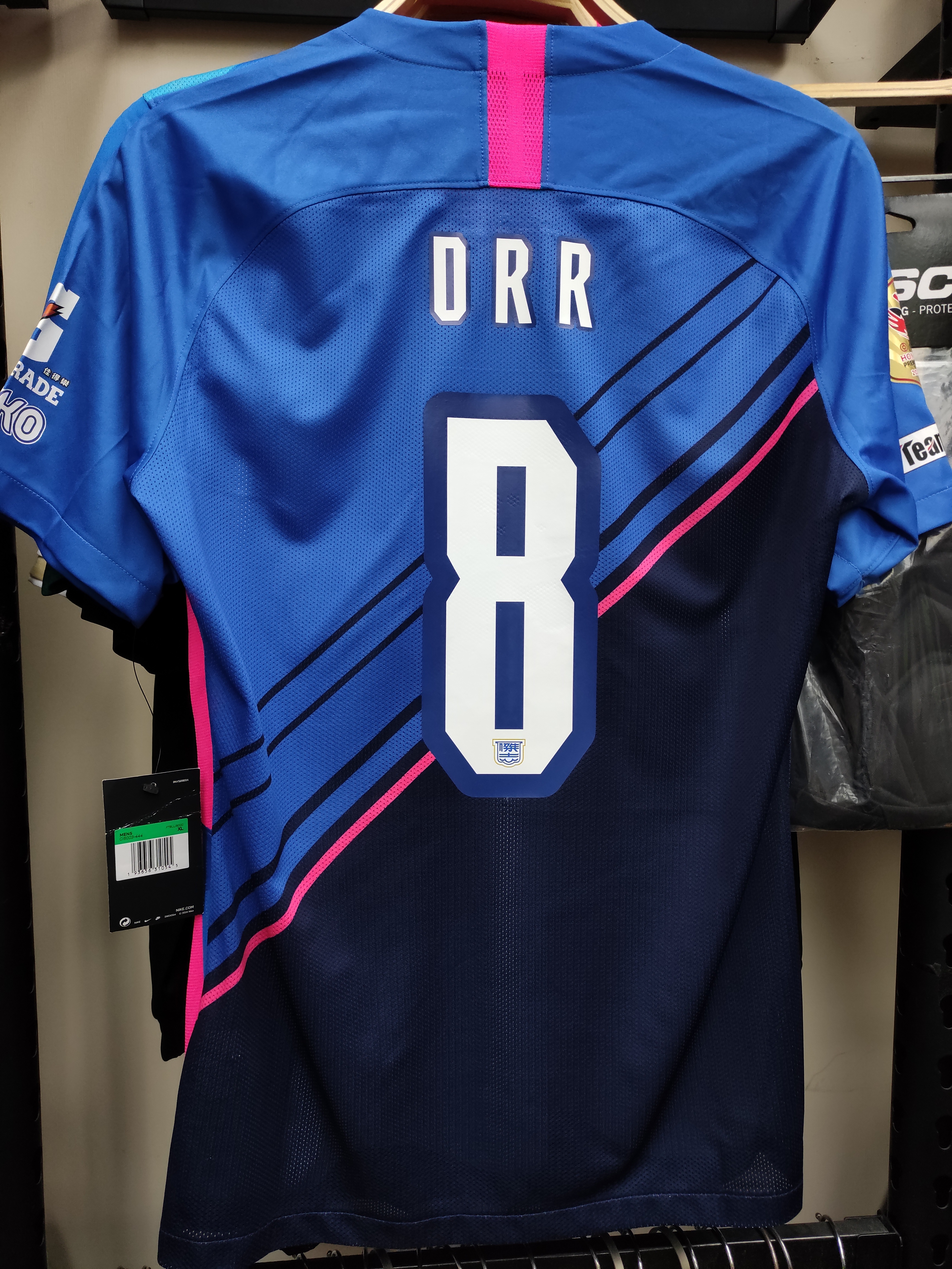 20-21傑志主場港超安永佳球員版球衣